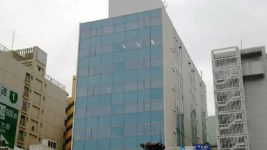Nagoya Office/Chubu Sales Department