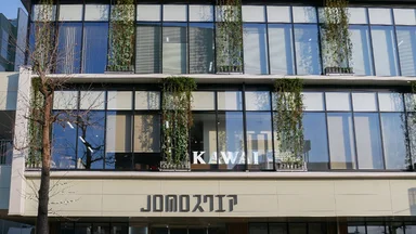 North Kanto/Koshin Sales Department