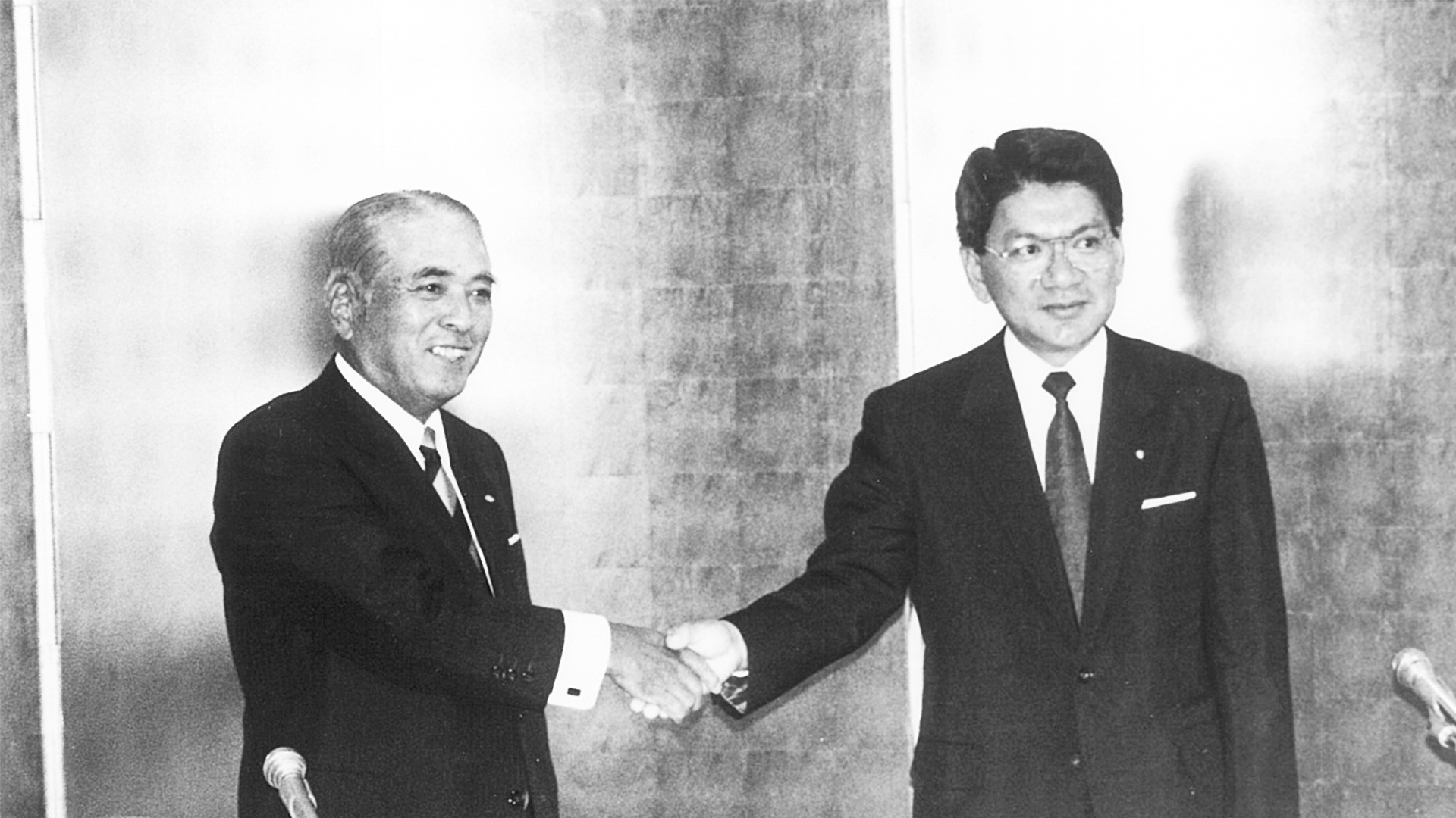 1989 –