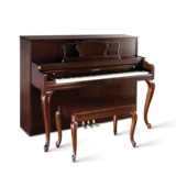 Mahogany Satin