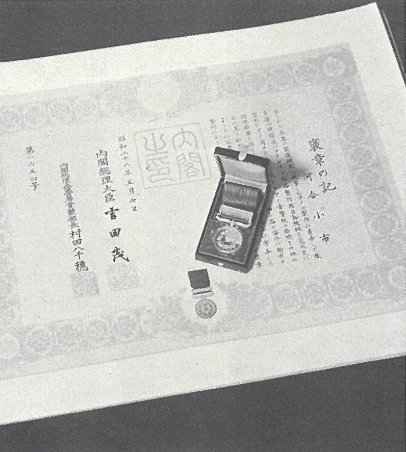 asset_image