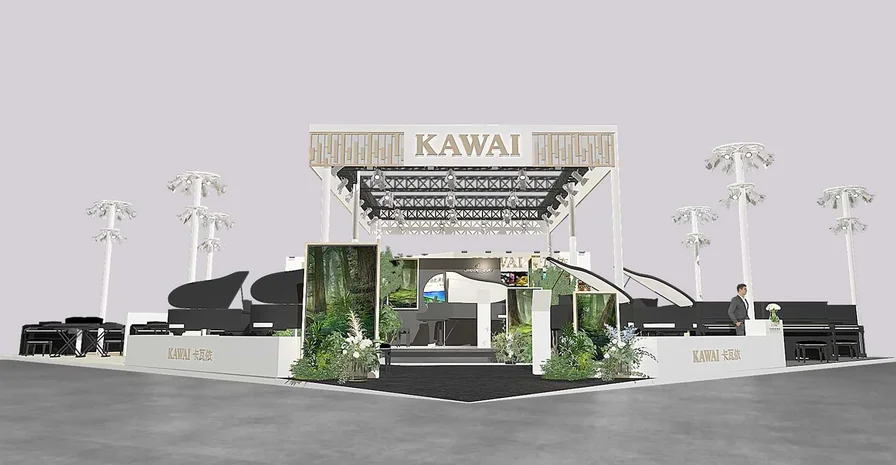 Kawai to exhibit at Music China 2023 – Asia’s largest musical instrument exhibition